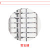 Aluminum bakery pan rack trolley stainless steel baking trolley oven trolley with tray - Image 4
